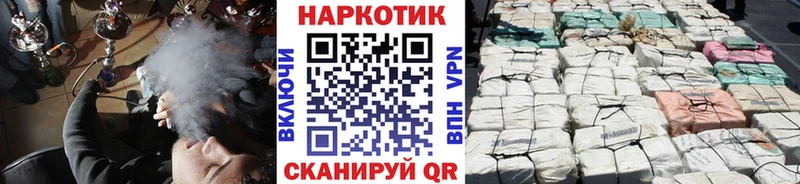 Что такое Сим ГАШ  А ПВП  Меф  Бошки Шишки 