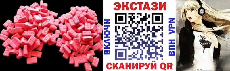 ссылка на мегу рабочий сайт  дарк нет наркотические препараты  Экстази Punisher  закладка  Сим 