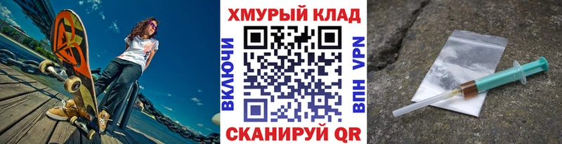 Героин афганец  Сим 