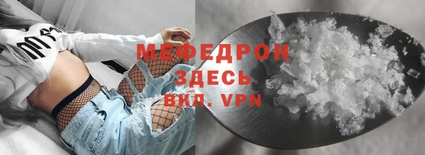 apvp Нея
