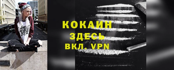 apvp Нея