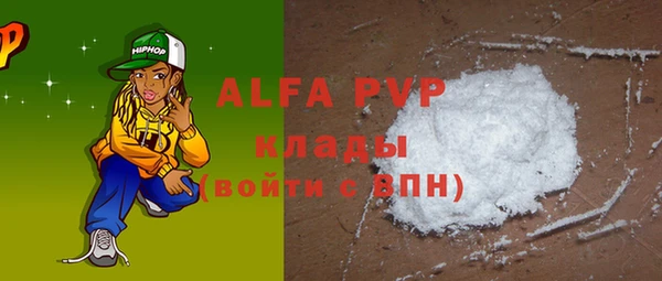 кокаин перу Навашино