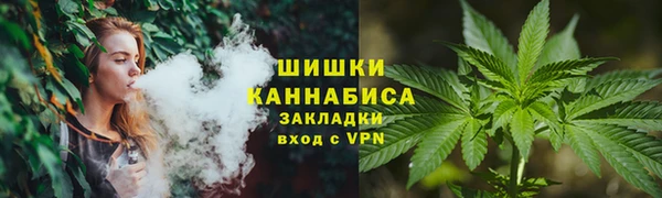 альфа пвп Верхний Тагил