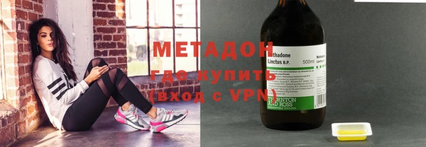 каннабис Нефтегорск