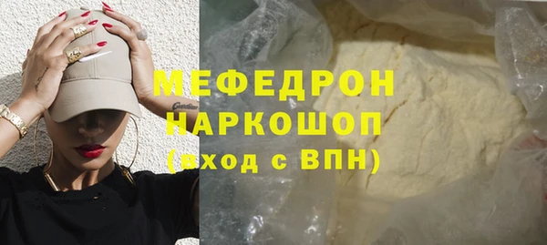 apvp Нея
