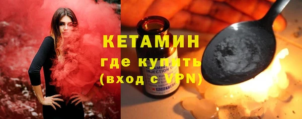 apvp Нея