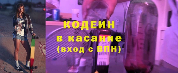 mdpv Нефтекумск