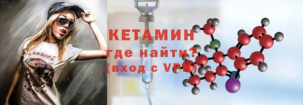 каннабис Нефтегорск