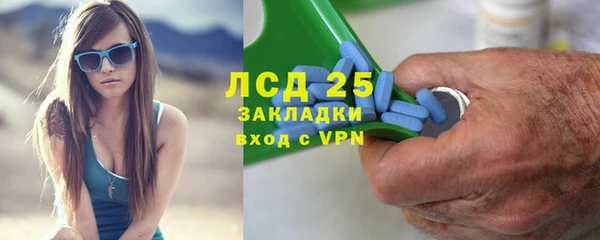 каннабис Нефтегорск