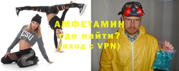 каннабис Нефтегорск