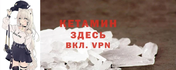 apvp Нея