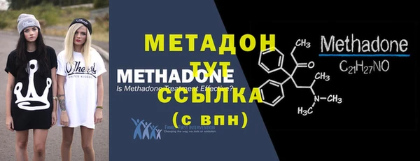 mdpv Нефтекумск
