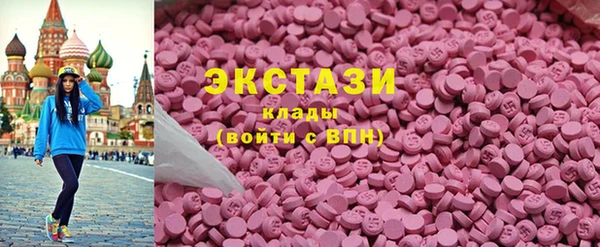 mdpv Нефтекумск