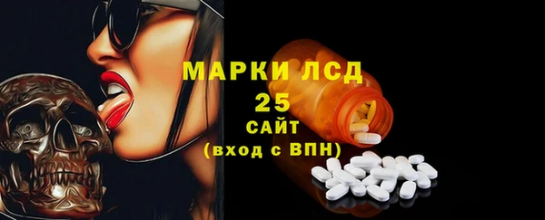 каннабис Нефтегорск