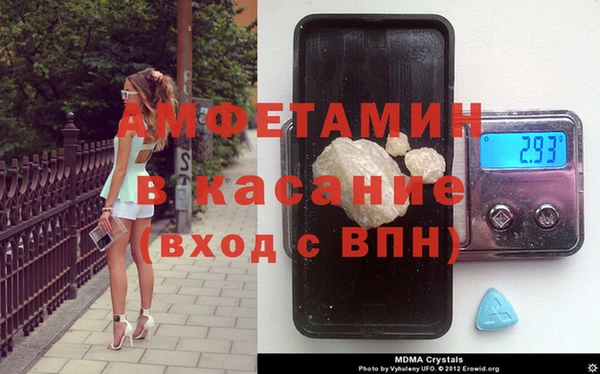 apvp Нея