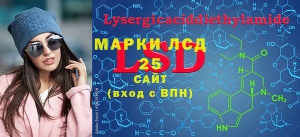 каннабис Нефтегорск