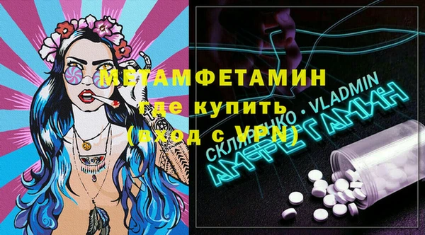 COCAINE Наволоки