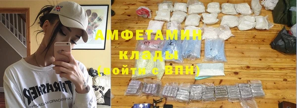 mdpv Нефтекумск