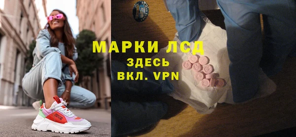 apvp Нея
