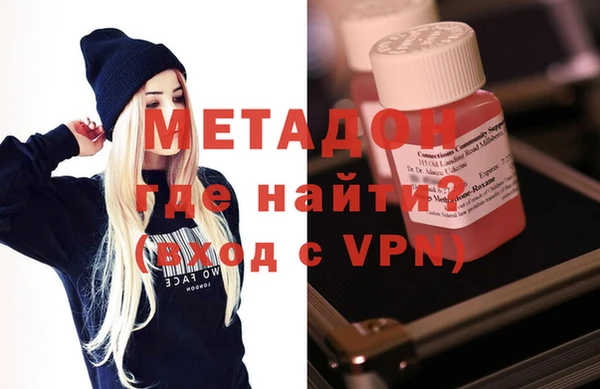 каннабис Нефтегорск