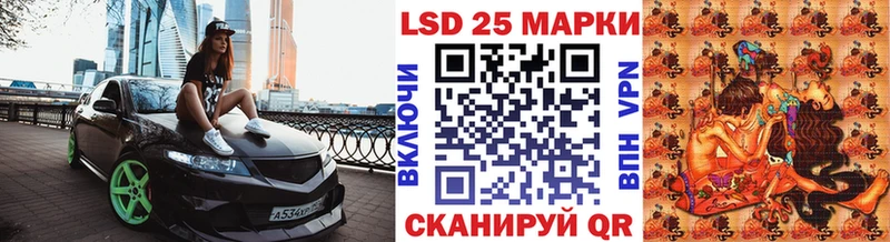 Марки NBOMe 1,8мг  MEGA зеркало  Сим 