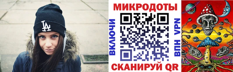 Псилоцибиновые грибы мицелий  купить наркотики цена  hydra как зайти  Сим 