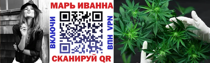 Бошки марихуана OG Kush  Сим 