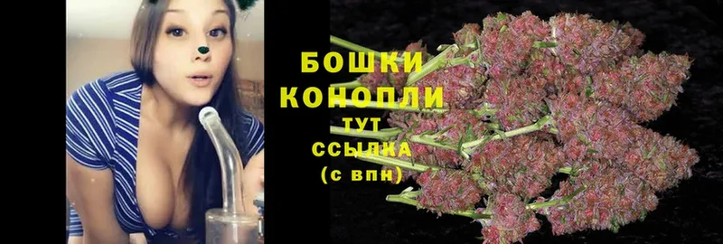 кракен зеркало  Сим  Бошки марихуана SATIVA & INDICA 